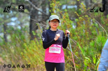 Dalat Ultra Trail 2026 - Ảnh #4875849