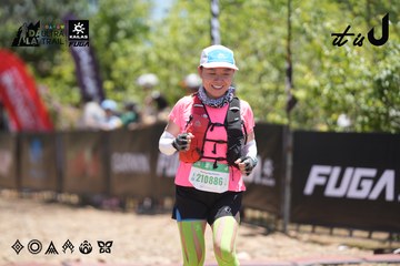 Dalat Ultra Trail 2026 - Ảnh #4693059