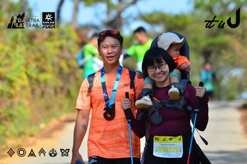 Dalat Ultra Trail 2026 - Ảnh #4748723