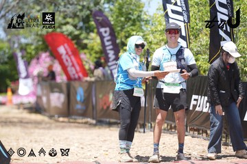 Dalat Ultra Trail 2026 - Ảnh #4746444