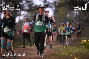 Dalat Ultra Trail 2026 - Ảnh #4721466