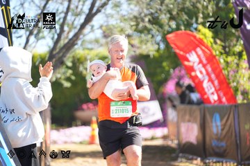 Dalat Ultra Trail 2026 - Ảnh #4682851