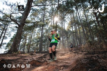 Dalat Ultra Trail 2026 - Ảnh #4739798