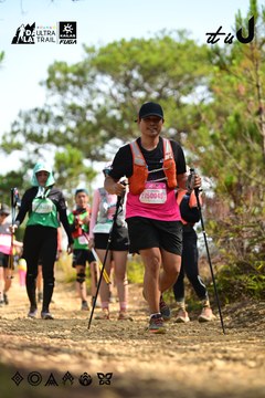 Dalat Ultra Trail 2026 - Ảnh #4912235