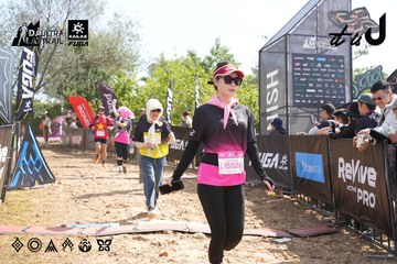 Dalat Ultra Trail 2026 - Ảnh #4864573