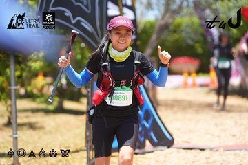 Dalat Ultra Trail 2026 - Ảnh #4700225