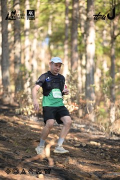 Dalat Ultra Trail 2026 - Ảnh #4879024