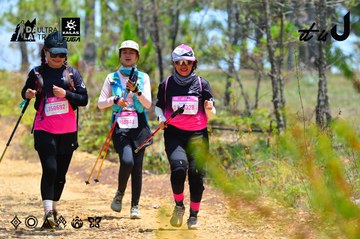 Dalat Ultra Trail 2026 - Ảnh #4877012