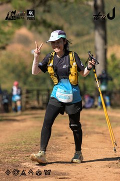 Dalat Ultra Trail 2026 - Ảnh #4716504