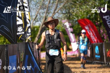 Dalat Ultra Trail 2026 - Ảnh #4740966