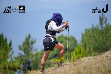 Dalat Ultra Trail 2026 - Ảnh #4913121