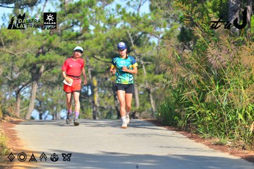 Dalat Ultra Trail 2026 - Ảnh #4780941