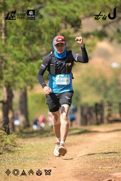Dalat Ultra Trail 2026 - Ảnh #4717323