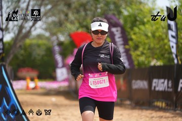Dalat Ultra Trail 2026 - Ảnh #4865679