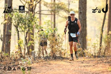 Dalat Ultra Trail 2026 - Ảnh #4707325