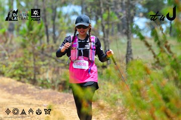 Dalat Ultra Trail 2026 - Ảnh #4876975