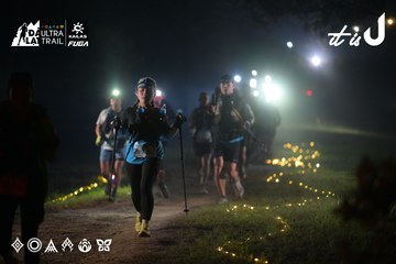 Dalat Ultra Trail 2026 - Ảnh #4719705