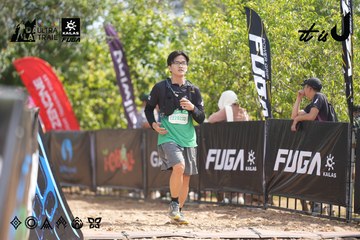 Dalat Ultra Trail 2026 - Ảnh #4857549