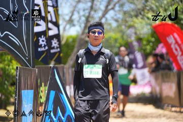 Dalat Ultra Trail 2026 - Ảnh #4703589