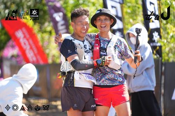 Dalat Ultra Trail 2026 - Ảnh #4695284