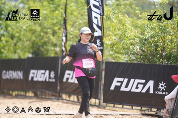 Dalat Ultra Trail 2026 - Ảnh #4861491