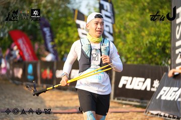 Dalat Ultra Trail 2026 - Ảnh #4742979