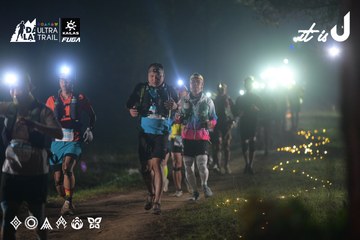Dalat Ultra Trail 2026 - Ảnh #4719947