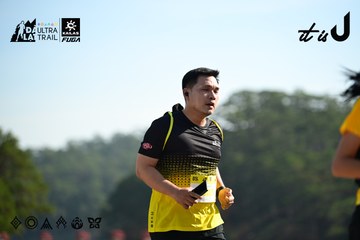 Dalat Ultra Trail 2026 - Ảnh #4911828