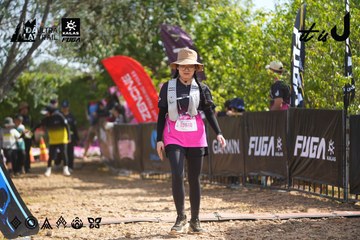 Dalat Ultra Trail 2026 - Ảnh #4901082