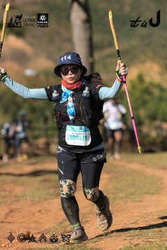 Dalat Ultra Trail 2026 - Ảnh #4715114