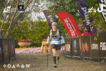Dalat Ultra Trail 2026 - Ảnh #4760796