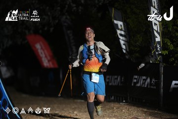 Dalat Ultra Trail 2026 - Ảnh #4762940