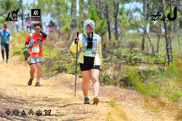 Dalat Ultra Trail 2026 - Ảnh #4877041