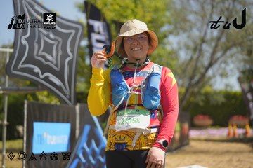 Dalat Ultra Trail 2026 - Ảnh #4684140