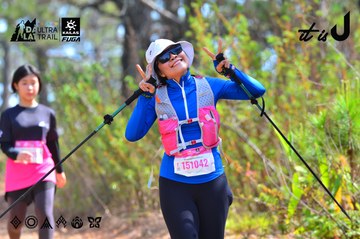 Dalat Ultra Trail 2026 - Ảnh #4750631