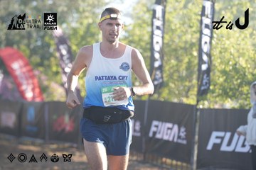 Dalat Ultra Trail 2026 - Ảnh #4682438