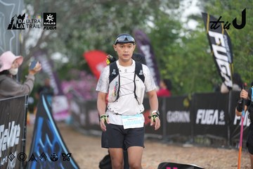 Dalat Ultra Trail 2026 - Ảnh #4761679