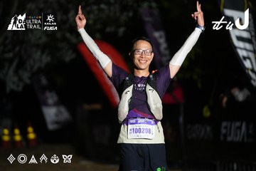 Dalat Ultra Trail 2026 - Ảnh #4757960