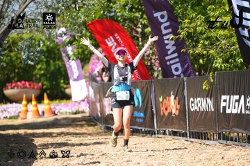 Dalat Ultra Trail 2026 - Ảnh #4737712