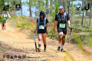 Dalat Ultra Trail 2026 - Ảnh #4876808