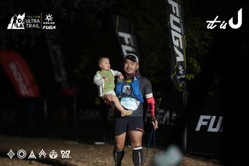 Dalat Ultra Trail 2026 - Ảnh #4762484