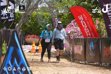 Dalat Ultra Trail 2026 - Ảnh #4869996