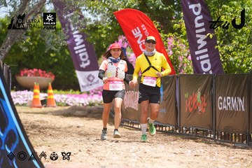 Dalat Ultra Trail 2026 - Ảnh #4869385