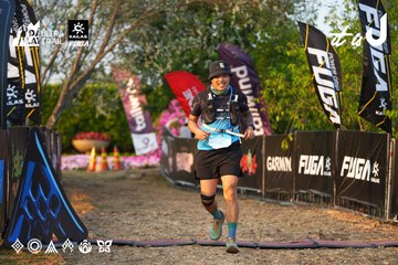 Dalat Ultra Trail 2026 - Ảnh #4744890