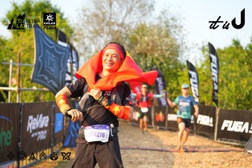 Dalat Ultra Trail 2026 - Ảnh #4743516