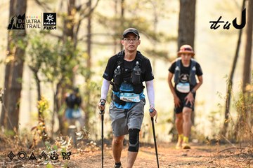 Dalat Ultra Trail 2026 - Ảnh #4707310