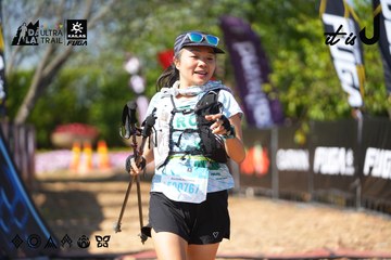Dalat Ultra Trail 2026 - Ảnh #4739107
