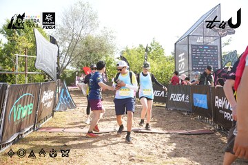Dalat Ultra Trail 2026 - Ảnh #4863074