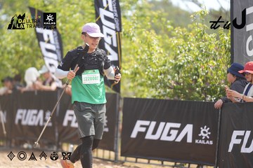 Dalat Ultra Trail 2026 - Ảnh #4858588