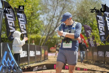Dalat Ultra Trail 2026 - Ảnh #4684663
